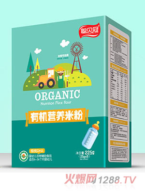 聰貝冠有機營養米粉盒裝-核桃DHA