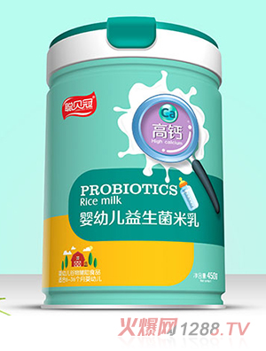 聰貝冠嬰幼兒益生菌米乳罐裝-高鈣