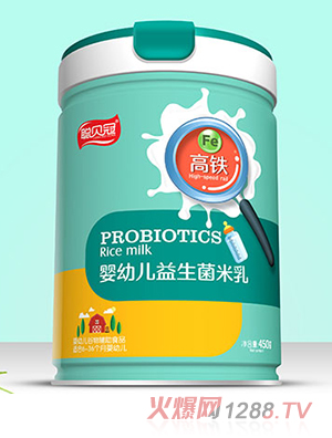 聰貝冠嬰幼兒益生菌米乳罐裝-高鐵