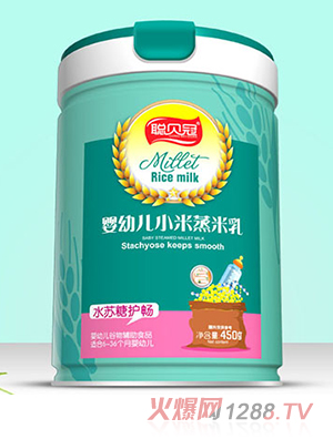 聰貝冠嬰幼兒小米蒸米乳罐裝-水蘇糖護暢