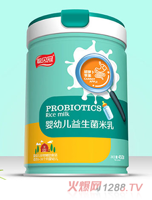聰貝冠嬰幼兒益生菌米乳罐裝-胡蘿卜蘋果