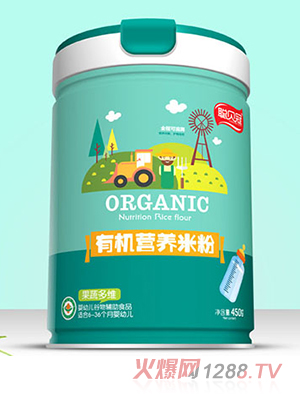 聰貝冠有機營養米粉罐裝-果蔬多維