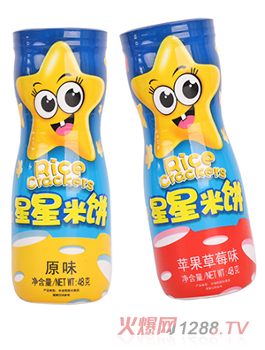 馬培德星星米餅