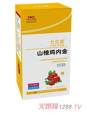 力貝諾山楂雞內金咀嚼片