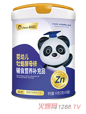 親博士嬰幼兒牡蠣酵母鋅輔食營養補充品60g