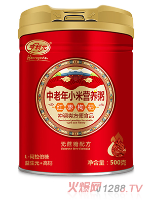 亨利元中老年小米營養粥 紅棗枸杞