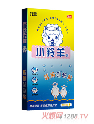 托恩小羚羊型醫用退熱貼
