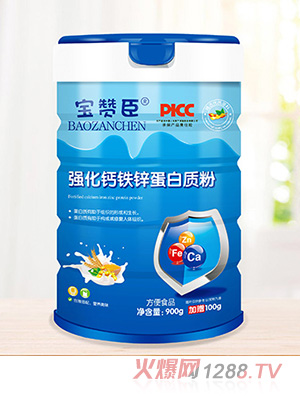 寶贊臣強化鈣鐵鋅蛋白質粉