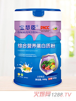 寶贊臣綜合營養蛋白質粉
