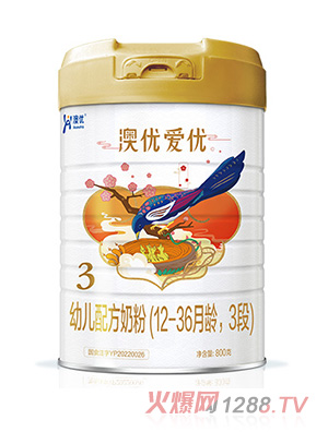 澳優愛優幼兒配方奶粉（12-36月齡，3段）