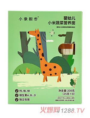 小象散步嬰幼兒營養面-小米蔬菜