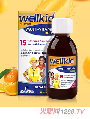 vitabiotics wellkidsͯSIBҺ