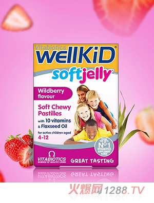 vitabioticsͯIBܛݮζ