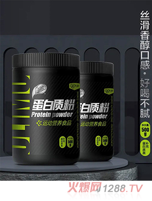 奧力姆蛋白質粉