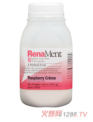 MedtritionѸ®IB