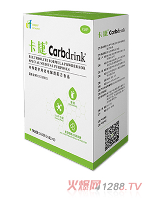 ®Carbdrink®tW;늽|䷽ʳƷ