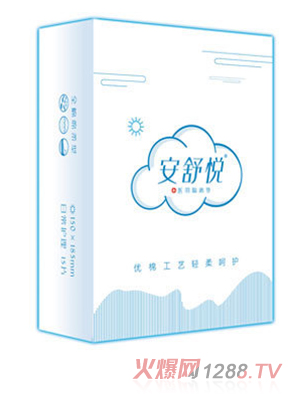 搂to|