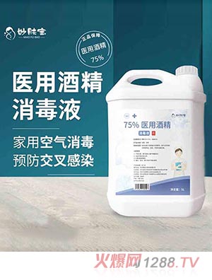 wtƾ2.5L