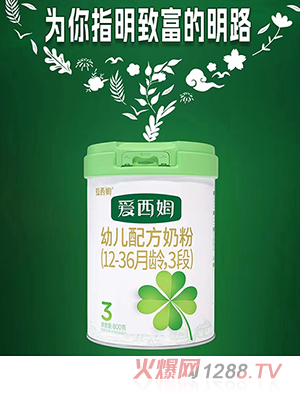 ķ׃䷽̷ۣ12-36g3Σ