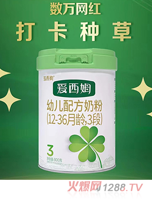 ķ׃䷽̷ۣ12-36g3Σ