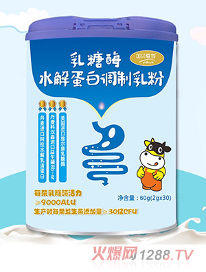 加貝愛他乳糖酶水解蛋白調制乳粉