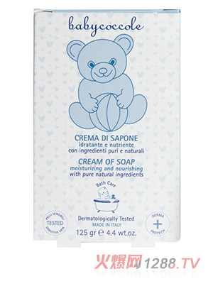 Babycoccoleؐɿ냺B˪