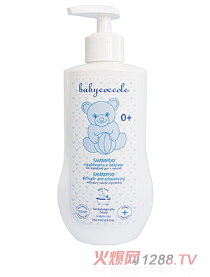 Babycoccoleؐɿͯϴlˮ250ml