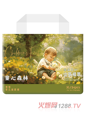 童心森林山茶植萃�型�尿�XL34