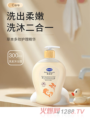 냺oϴlԡ¶300ml