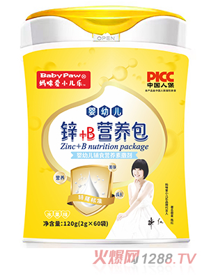 媽咪愛小兒樂®鋅+B營養包