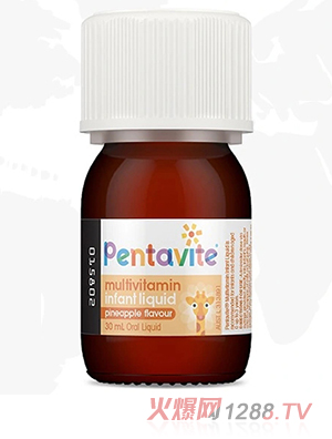 Pentavite自然唯他復合維生素嬰幼兒口服液