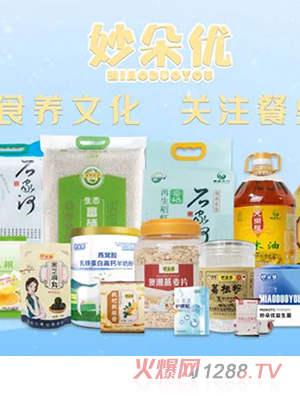 䃞IBʳƷ