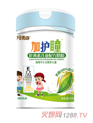 可可麥田加護瞳葉黃素兒童配方奶粉