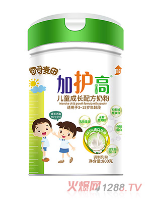 可可麥田加護高兒童成長配方奶粉