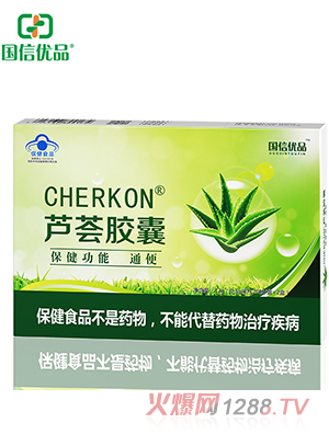 ŃƷCHERKON®JCz40