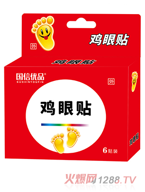 ŃƷuN