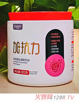 澳優加抗力乳鐵蛋白調制乳粉
