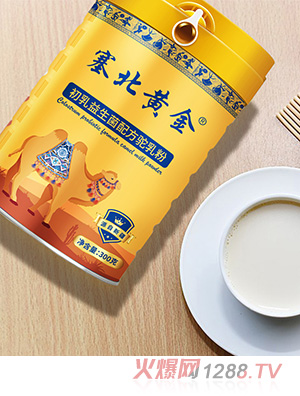 S䷽