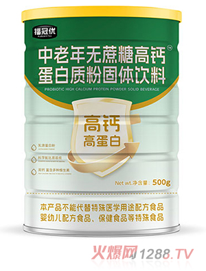 ڃoǸ}|۹w500g