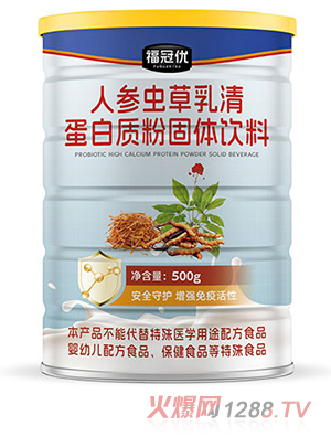 ڃ˅x嵰|۹w500g