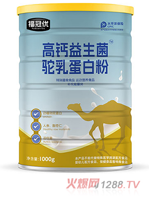 ڃ}鵰׷1000g