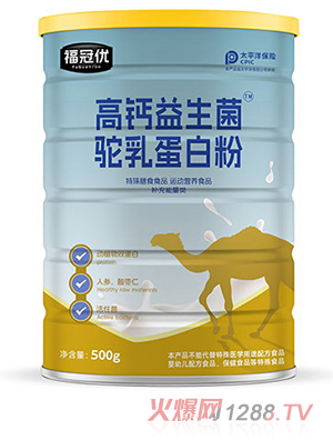 ڃ}鵰׷500g