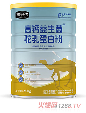 ڃ}鵰׷300g