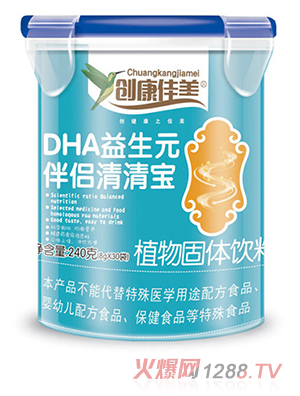 DHAԪH匚 Ͱ