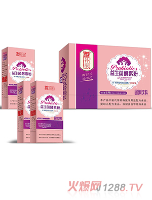優補康益生菌酵素粉