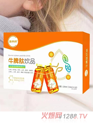 ӯBţƢƷ