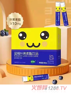 ӯB{ݮ~SƷ