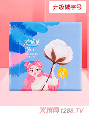 mml- pon