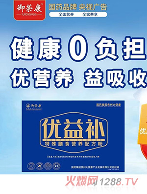 s沿ʳIB䷽