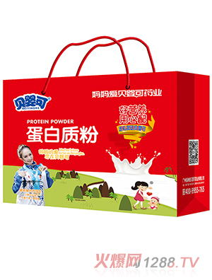 貝嬰可蛋白質粉 手提袋